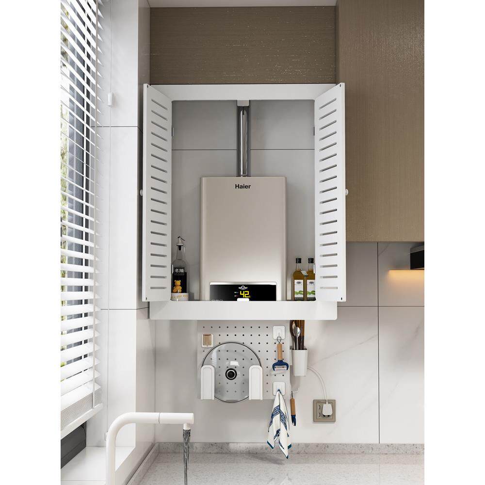 燃气热水器装饰遮挡罩热水器洞洞板遮挡燃气遮挡热水器烟管遮挡罩