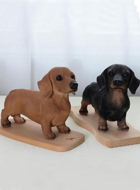 模拟腊肠小狗装饰品跨界工艺品模型家居客厅入口门柜花园装饰品