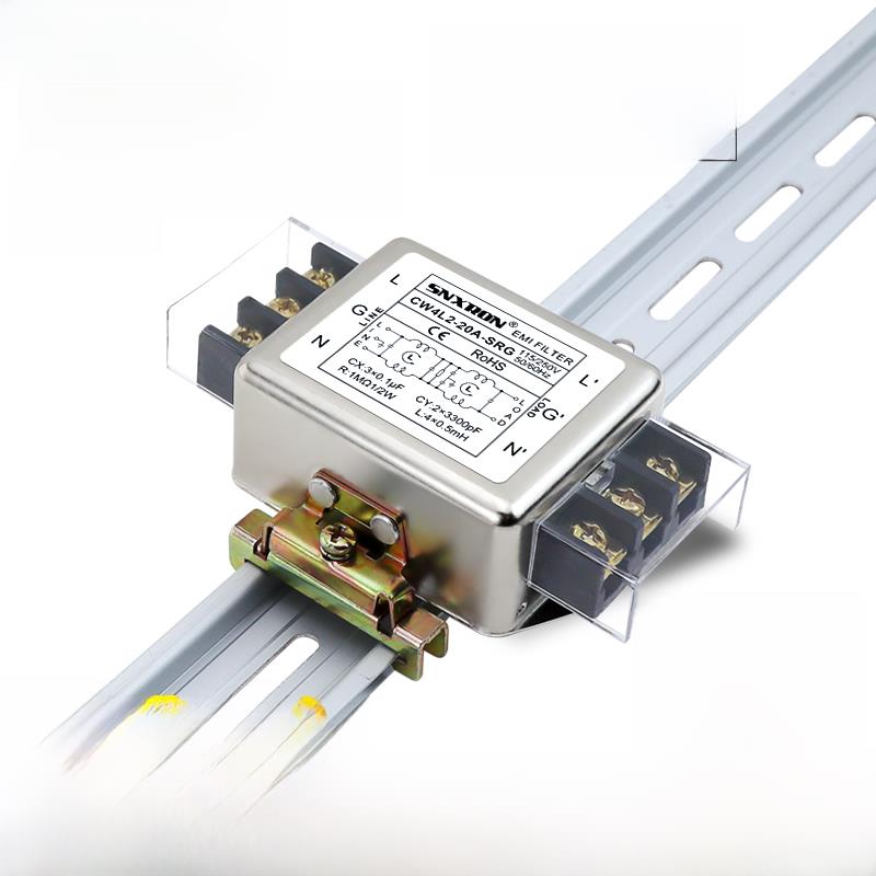 CW4L2-6A10A20A TS单相交流电源滤波器 端子台导轨SR音响功放220V