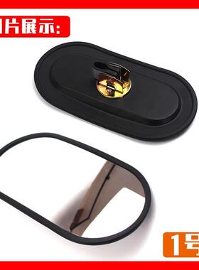 适配三一挖掘机后视镜倒车反光镜SY75 135 195 215 245 485挖机镜