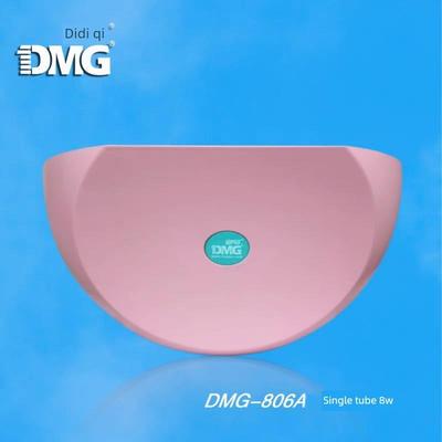 Dmg Diemens粘性灭蚊灯食品厂灭蚊灯数码灭蚊灯餐厅驱蚊捕蝇器