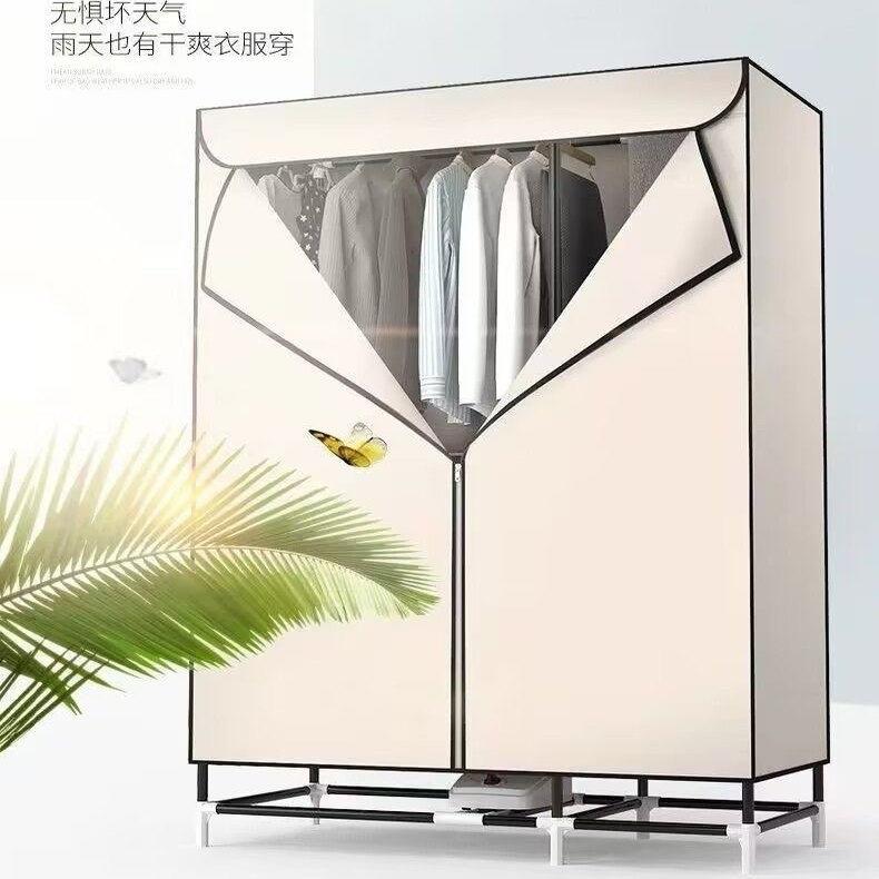 德系烘干机家用干衣机暖风机大容量速干衣小型宝宝杀菌烘干器宿舍