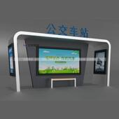 青岛港湾候车亭智能公交站台简约太阳能智慧候车亭城市候车亭厂家