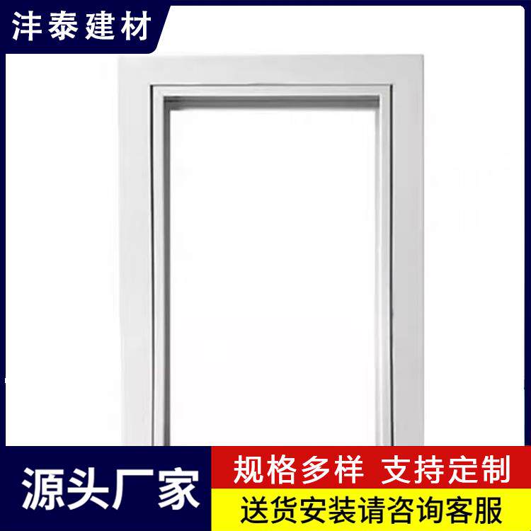 净化门料彩钢板门框夹芯板门框料净化板门料铝合金门料彩钢门包边