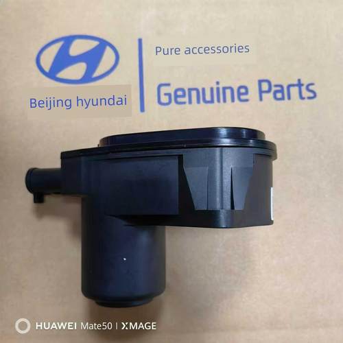 现代山东全新第七代伊兰特嘉年华后制动气缸马达数字手刹马达执行