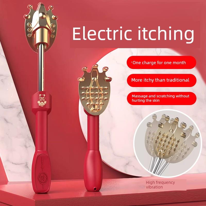 年轻人电动挠痒痒，经典挠痒痒，多功能挠痒痒，不锈钢伸缩E