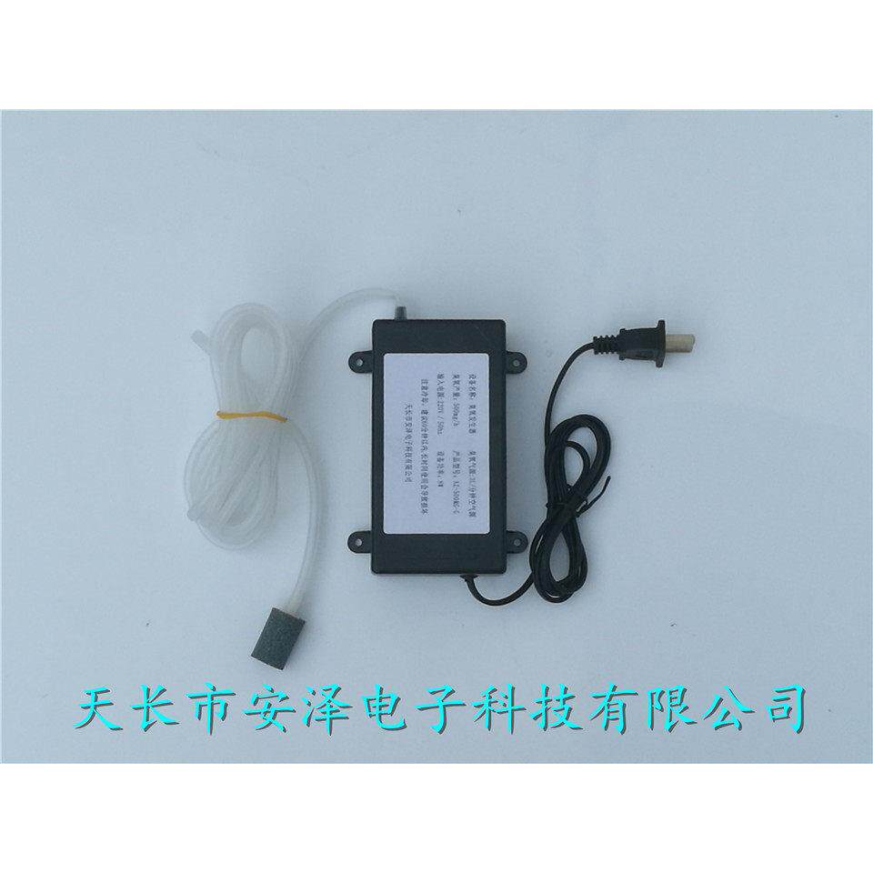 500mg/h毫克 臭氧机家用 洗菜消毒机果蔬解毒机 臭氧产生器活氧机