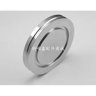 ISO盲板法兰304不锈钢真空卡钳盲法兰ISO100/160/200/250/320/400
