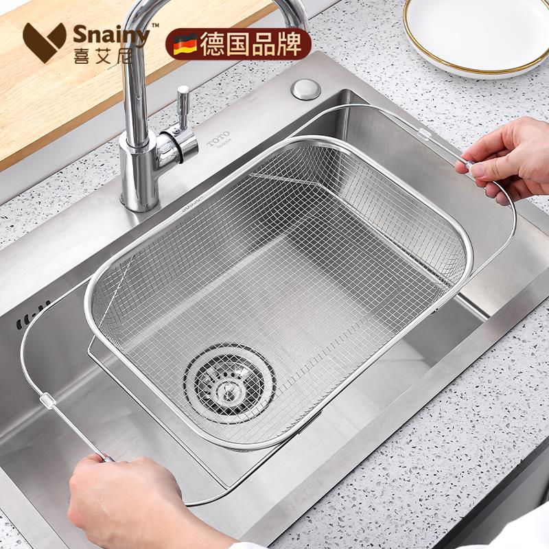 伸缩沥水篮厨房水槽沥水架家用304不锈钢洗菜盆洗碗单水池过滤网