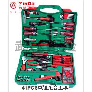 鑫达成套工具41套电工组合工具41套电信成套工具Xd-0041D