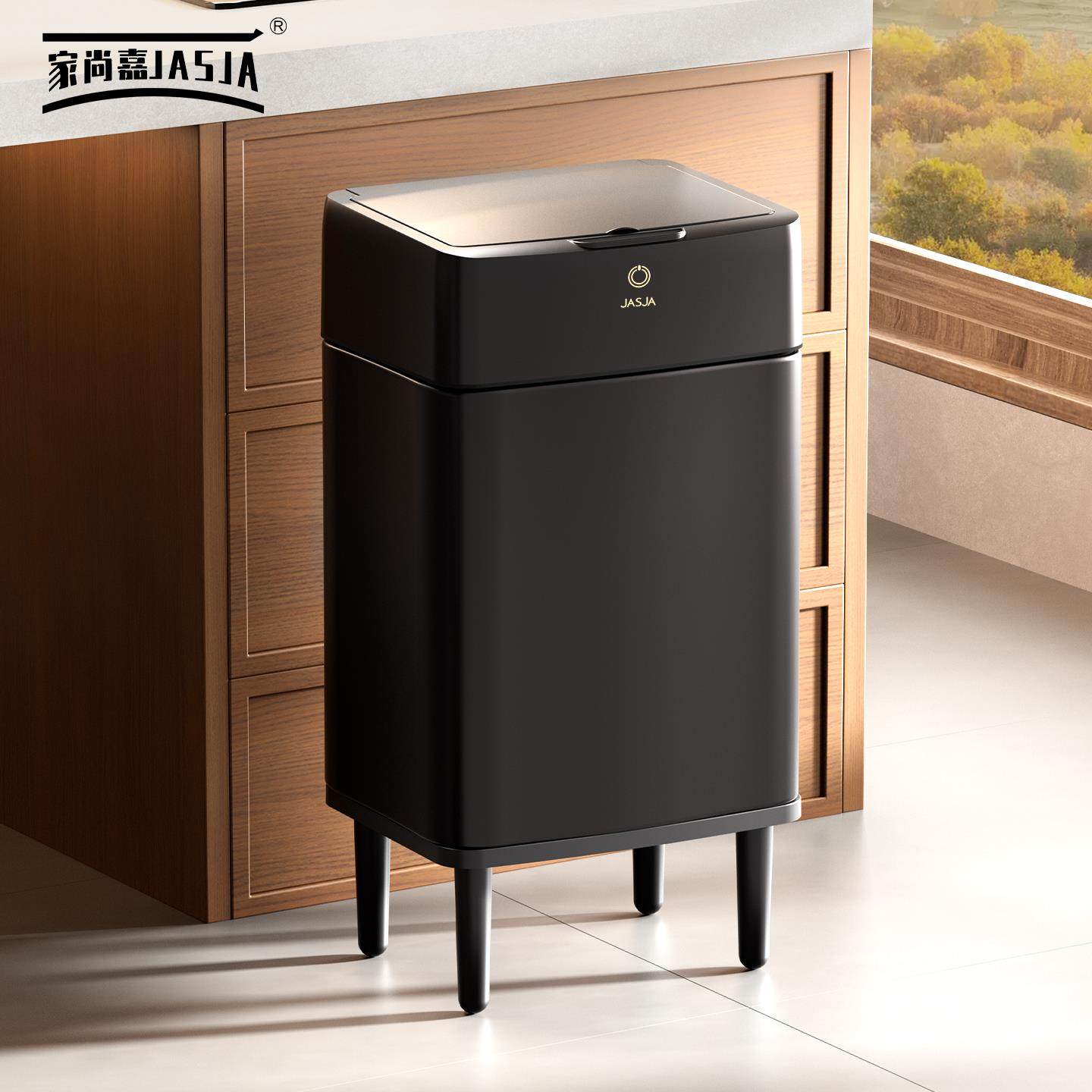 新款厨房免弯腰垃圾桶高颜值ins风轻奢智能感应带盖不脏手壁挂式