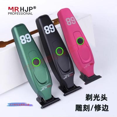 专业美发雕刻推剪发廊专用0刀头小推子d10理髲器理发器修边剃光头