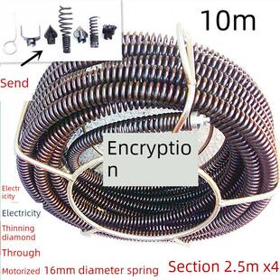 电动管道疏浚机弹簧直径16mm下水道电钻疏浚钢丝弹簧加密疏浚工具