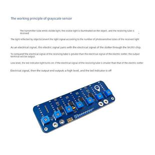 竞赛专用七通道数字灰度传感器，七通道跟踪卡巡逻模块，光电寻线