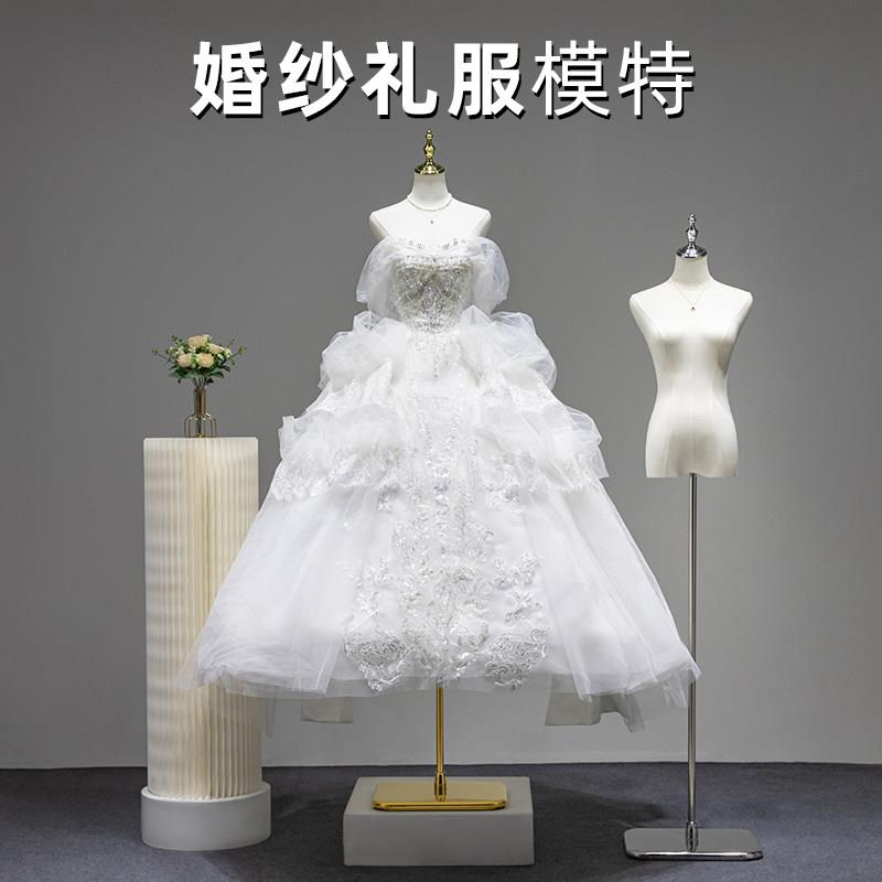 婚纱专用模特展示架子女装半身人台衣服装店全身秀禾礼服人偶道具