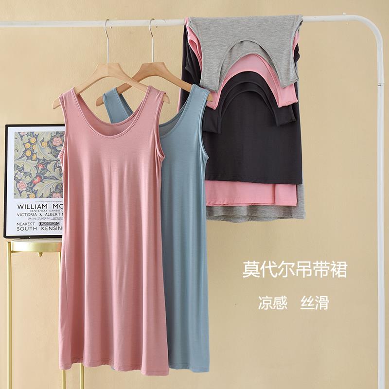 莫代尔睡裙女夏季吊带背心睡衣连衣裙无袖薄冰丝凉感2025新款春夏