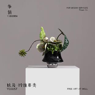 妖及 轻奢高脚银箔琉璃花器【争俏】民宿饭厅玄关洽谈区餐桌花艺