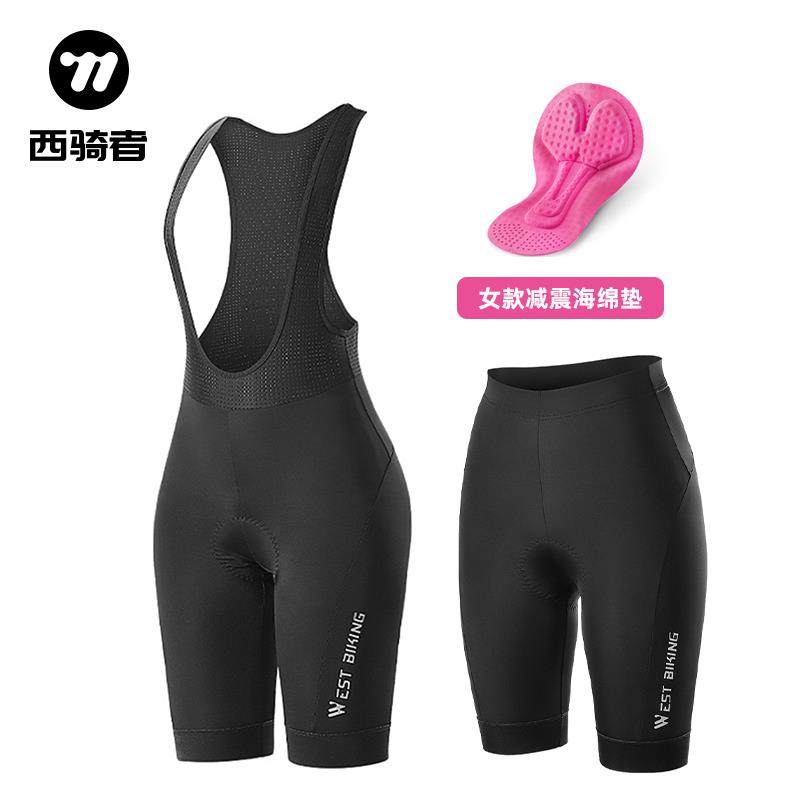 西骑者骑行抱婴袋裤短裤女骑行裤夏季公路自行车五分裤子单车连身
