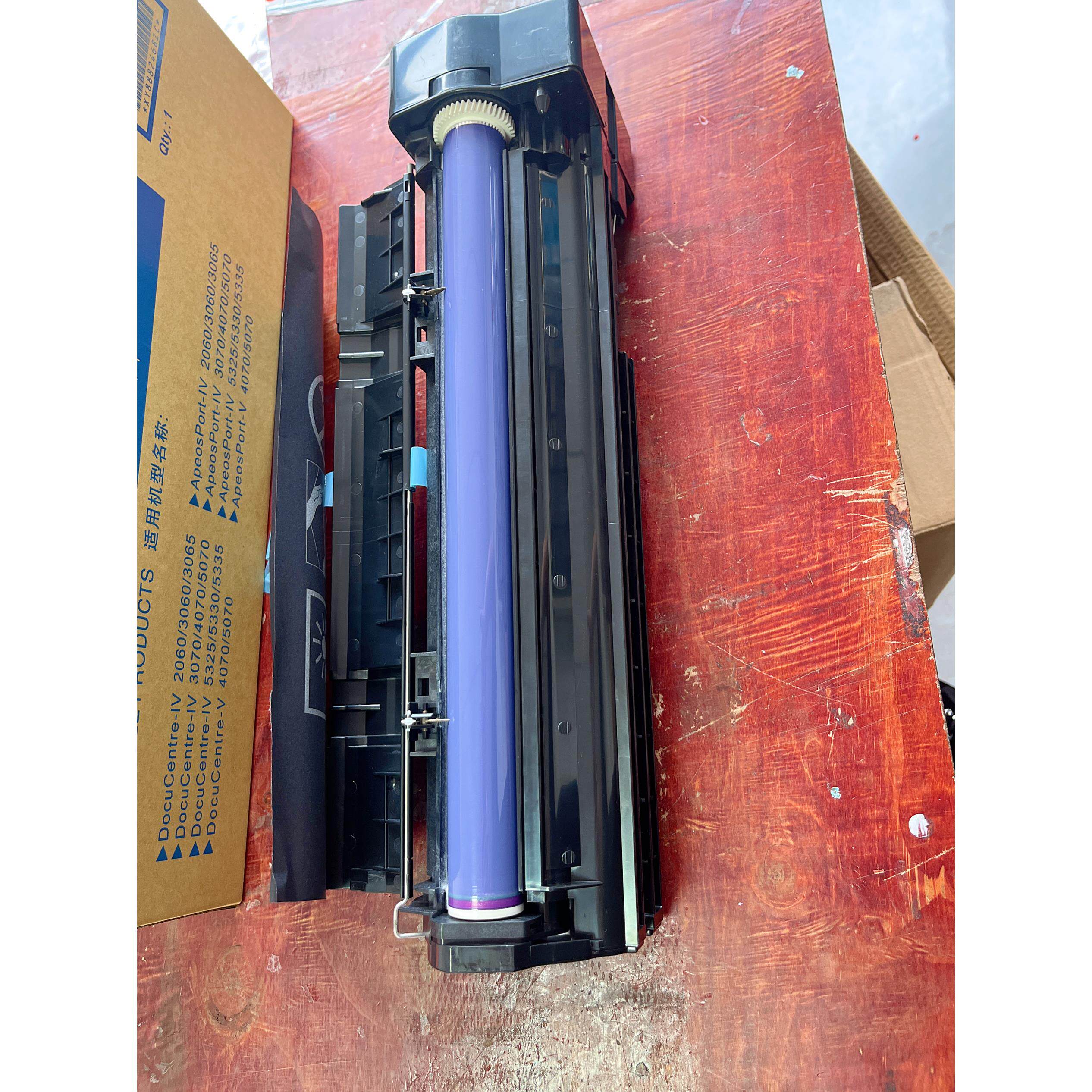 施乐四代DC2060原装套鼓IV3060 3065 2056 硒鼓 3070 4070 5070