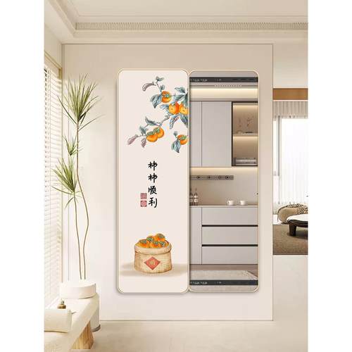 新中式隐藏式推拉全身镜装饰画入户玄关画暗藏试衣卧室穿衣镜挂画