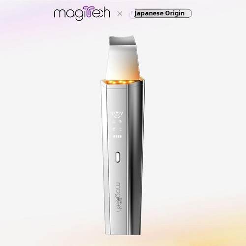 明治黑头去除铲神器电动超声脱皮机家用介绍美容仪毛孔清洁及黑头