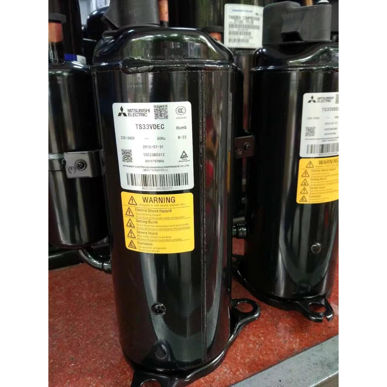 1匹1.5匹2匹3匹全新三菱空气能压缩机KS165 RS211 TS33 LH48VBGC