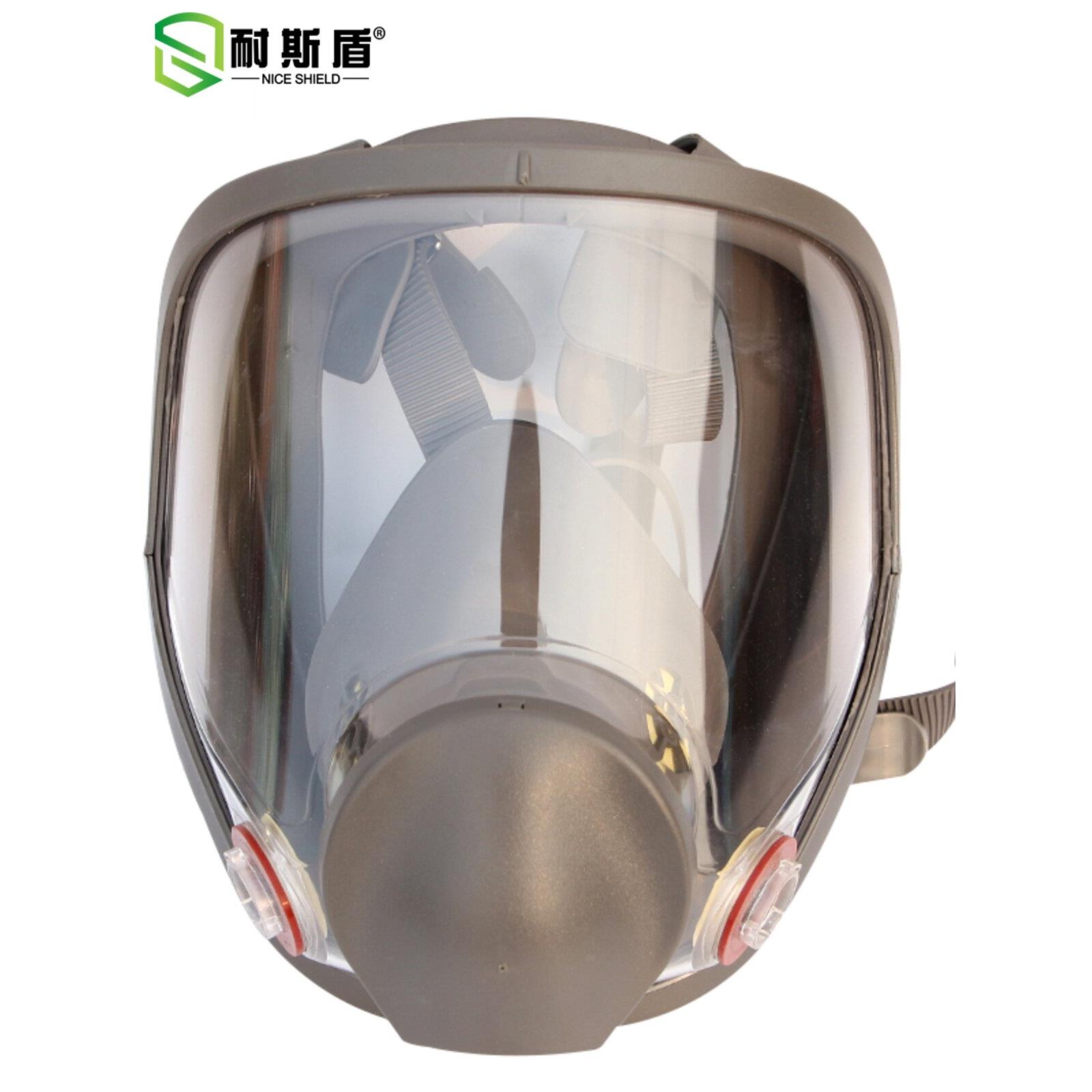 耐斯盾防毒面具防尘喷漆6800氨气化工消防全面罩甲醛劳保防毒面罩