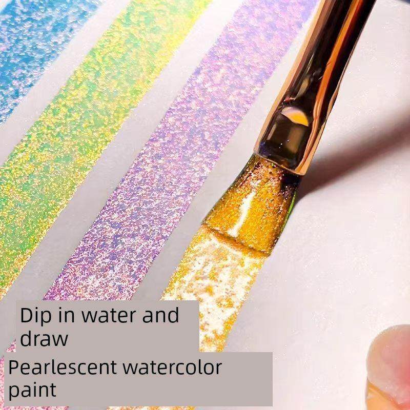 固体珠光水彩颜料中国画水粉金粉丙烯闪光金属套装1ml盒装24色颜