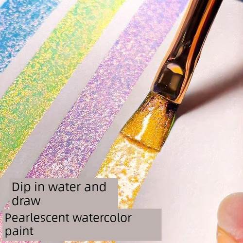 固体珠光水彩颜料中国画水粉金粉丙烯闪光金属套装1ml盒装24色颜