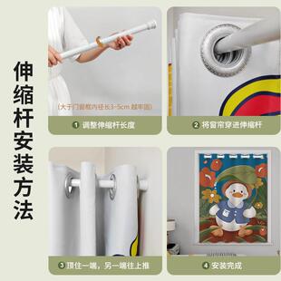 卡通小窗户窗帘免打孔安装儿童房卧室房间家用全遮光防晒飘窗帘