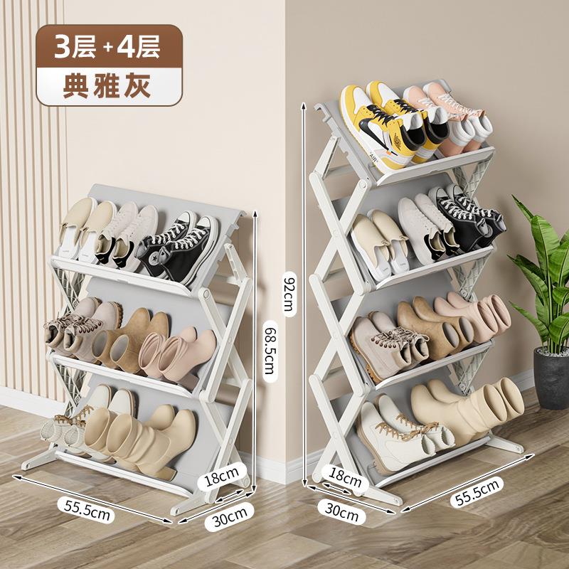 日本进口入户鞋架简易小窄家用门口鞋架子夹缝门后鞋柜可折叠鞋架