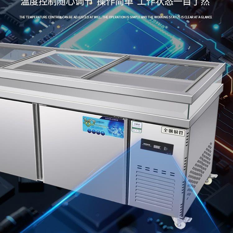 不锈钢玻璃推拉门冰台冷藏展示柜商用海鲜冰鲜台点菜柜卧式冷冻柜