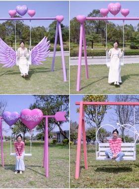 爱心秋千座椅雕塑网红打卡彩虹气球云朵梯子景区玻璃钢热气球摆件