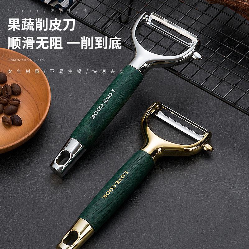 日本进口多功能削皮刀木柄削皮器不锈钢水果刀刨刀切丝刀土豆刨丝
