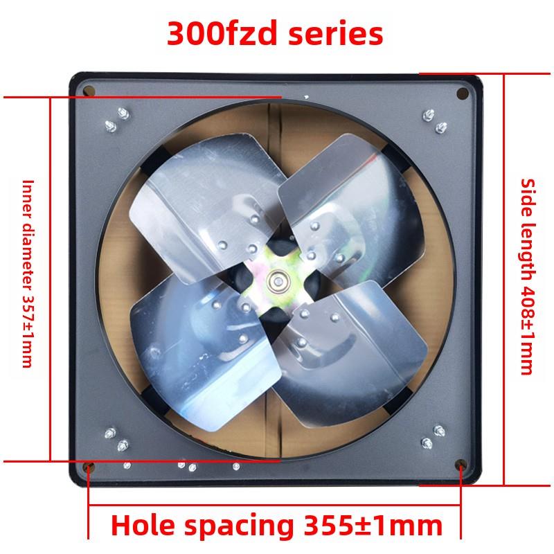 宁波九龙FZY-300/350FZD3轴流冷却风机电焊机散热风扇替三门安特