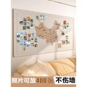 毛毡地图旅行照片墙足迹打卡世界软木旅行地图标记墙版 磁铁吸毛毡