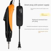 安埗电动螺丝刀插电式 电动起子全自动802电批大扭力直柄小型220V