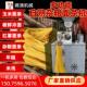玉米面条机自熟商用北韩冷面机全自动米线机钢丝面机器杂粮面条机