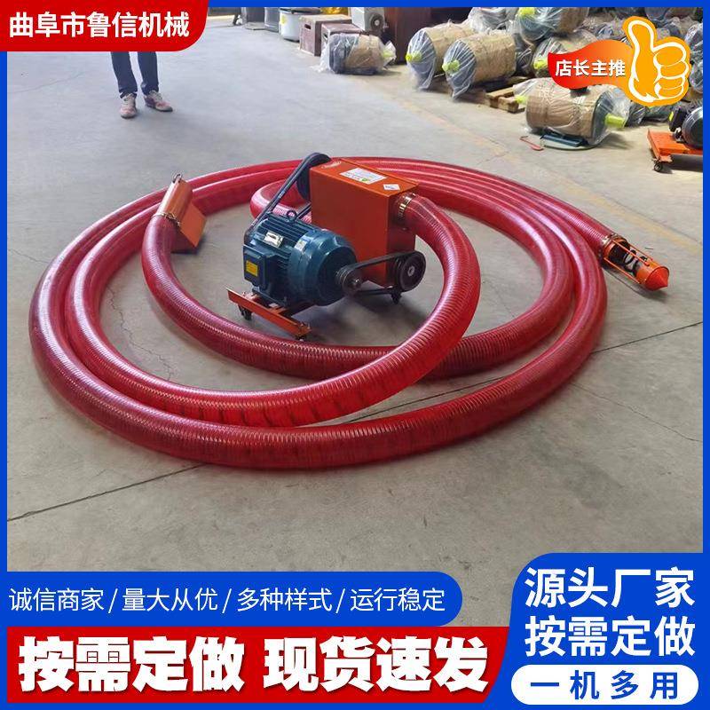 工业螺旋软管吸沙机抽沙机移动物料输送机现货出售粉末颗粒吸沙机