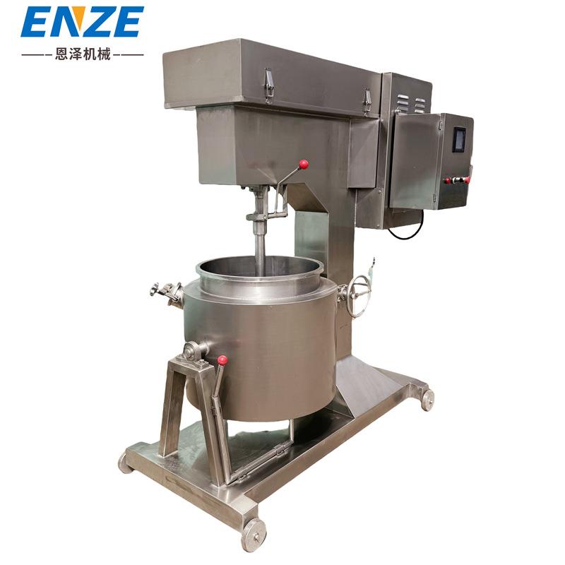 全自动打泥机器拌料破碎机制冷肉丸打浆机牛肉丸鱼丸打浆机器