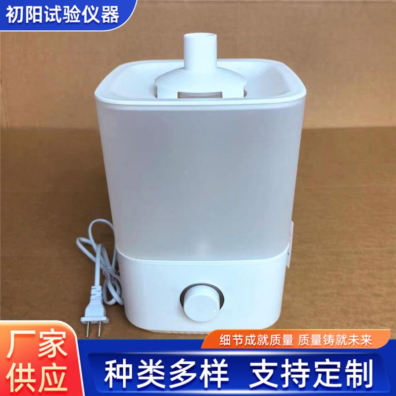 养护箱加湿器厂家养护箱加湿器混凝土水泥恒温恒湿标养箱加湿器