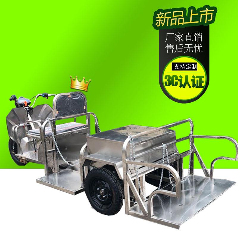 山东供应电动环卫三轮车不锈钢四桶环卫车垃圾转运车市政保洁车