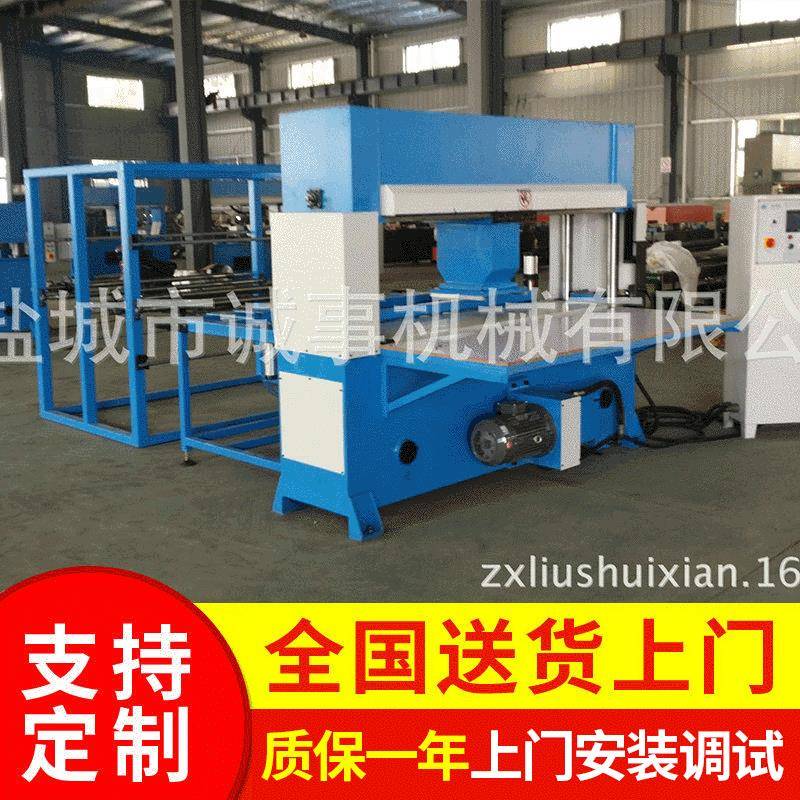 厂家供应裁断机皮革送料精密四柱裁断机吸塑珍珠棉裁断机