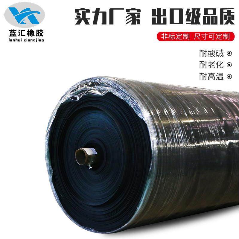 绝缘橡胶板绝缘胶垫绝缘板配电房高压绝缘垫胶皮橡胶垫橡胶板,橡塑材料及制品,其他橡胶制品,淘宝优惠券,粉丝福利购,淘宝优惠卷