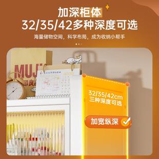 &家用ODJ书柜防尘铁带门客厅卧室多T架层落地置物柜学生儿童书收