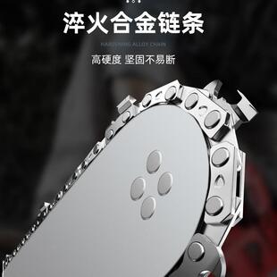 户外伐木锯修 12电寸无单手锯电链条锯手持家用农锂用无线充990式