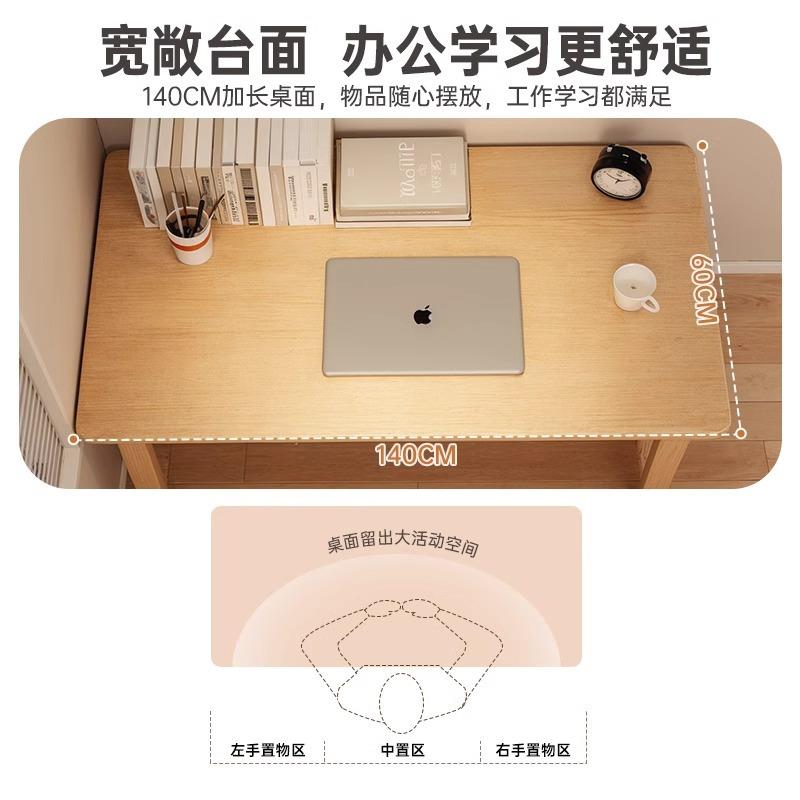 纯实木书桌家用电脑桌办公桌卧室学生学习桌写字桌小型工作台桌子