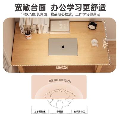 纯实木书桌家用电脑桌办公桌卧室学生学习桌写字桌小型工作台桌子