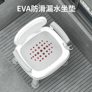 浴沐淋浴卫生间专孕用坐凳凳子防滑座222椅老年人浴残疾人妇室洗