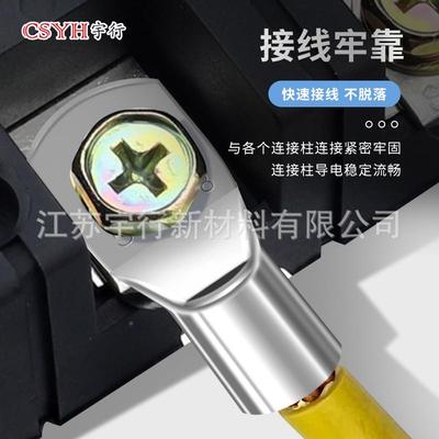 S窥C口铜线鼻镀锡SC185-16铜鼻子铜线耳短鼻SC1085-1线6（1只）紫